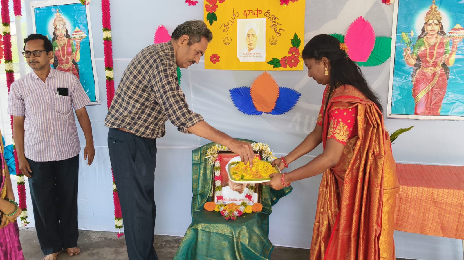 Prof. MVS Koteswara Rao Memorial School Campus Life and Activity 3