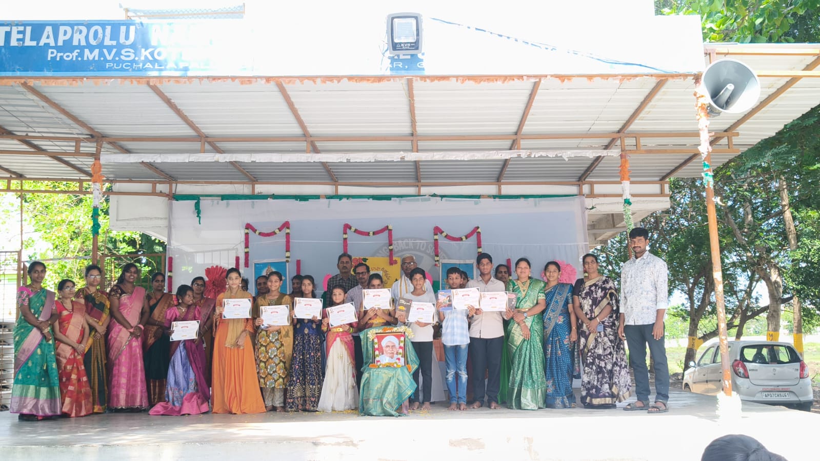 Prof. MVS Koteswara Rao Memorial School Campus Life and Activity 4
